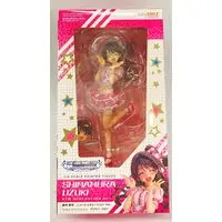 Figure - The iDOLM@STER Cinderella Girls / Shimamura Uzuki