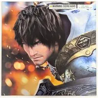 Figure - Final Fantasy Series