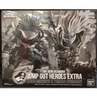 Jump Out Heroes Extra - Boku no Hero Academia (My Hero Academia) / Midoriya Izuku