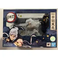 Figuarts Zero - Demon Slayer: Kimetsu no Yaiba / Uzui Tengen