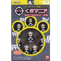 Figure - One Piece / Pacifista