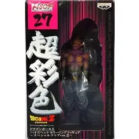 Figure - Prize Figure - Dragon Ball
