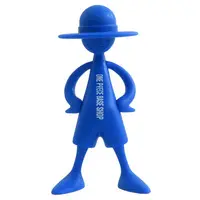 Figure - One Piece / Monkey D. Luffy