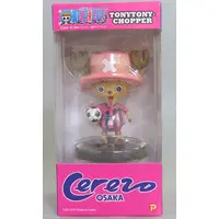 Figure - One Piece / Tony Tony Chopper