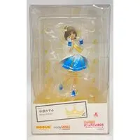POP UP PARADE - Love Live! Nijigasaki High School Idol Club / Nakasu Kasumi