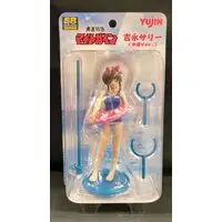 Figure - Yoshinaga Sally - Swimsuit