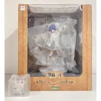 Figure - Mushoku Tensei: Jobless Reincarnation / Roxy Migurdia