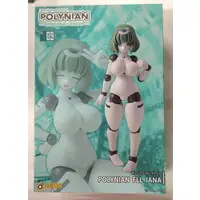 Figure - Polynian