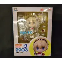 Nendoroid - Persona 3 / Aigis
