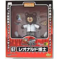 Nendoroid - Himitsukessha Taka no Tsume (Eagle Talon)