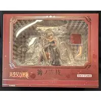 Figure - Bishoujo Mangekyou / Kagarino Kirie