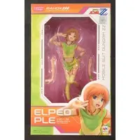 Figure - Gundam series