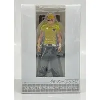 Figure - Crows / Bouya Harumichi