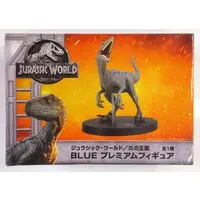 Prize Figure - Jurassic Park