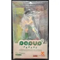 POP UP PARADE - Hunter x Hunter / Gon Freecss