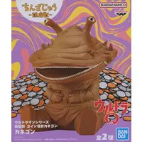 Sofubi Figure - Ultraman Series
