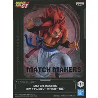 Match Makers - Dragon Ball / Gogeta
