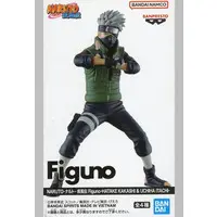 Figure - Prize Figure - NARUTO / Hatake Kakashi