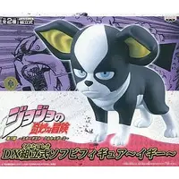 Sofubi Figure - JoJo's Bizarre Adventure: Stardust Crusaders / IGGY