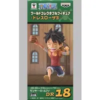 World Collectable Figure - One Piece / Monkey D. Luffy