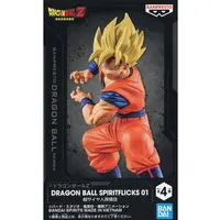 Figure - Prize Figure - Dragon Ball / Son Gokuu