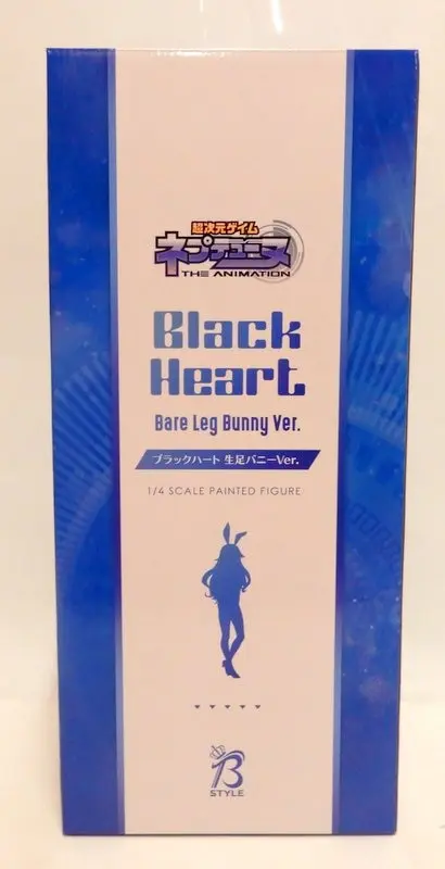 Figure - Choujigen Game Neptune (Hyperdimension Neptunia) / Black Heart - Bunny Costume