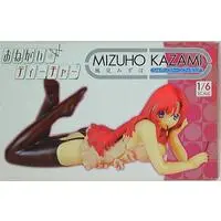 Figure - Onegai☆Teacher (Please Teacher!) / Kazami Mizuho
