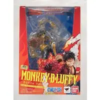 Figuarts Zero - One Piece / Monkey D. Luffy