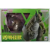Sofubi Figure - Dandadan