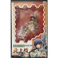 Figure - KanColle / Kitakami