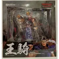 Figure - Kingdom / Ou Ki (Qi Wang)