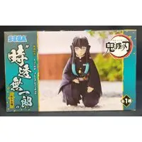 Chokonose - Demon Slayer: Kimetsu no Yaiba / Tokitou Muichirou