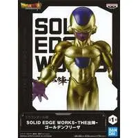 Figure - Prize Figure - Dragon Ball / Frieza