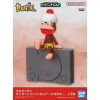 Figure - Prize Figure - Saru Getchu