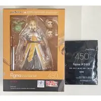 figma - KonoSuba / Darkness