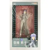 Figure - Koukaku Kidoutai (Ghost in the Shell) / Motoko Kusanagi