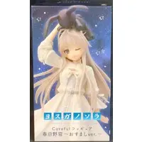 Coreful - Yosuga no Sora / Kasugano Sora