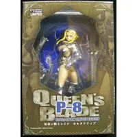 Figure - Queen's Blade / Leina Vance