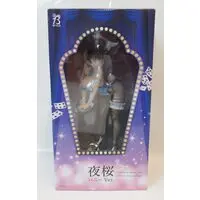 Figure - Senran Kagura / Yozakura