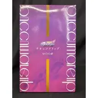 Figure - Aisei Tenshi Love Mary
