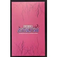 Figure - Eviltia - Satou Kuuki