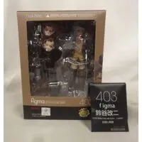 figma - KanColle / Suzuya