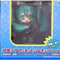 Figure - Prize Figure - VOCALOID / Hatsune Miku