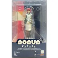 POP UP PARADE - Tsukihime / Kohaku