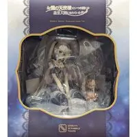 Shibuya Scramble Figure - Otonari no Tenshi-sama ni Itsunomanika Dame Ningen ni Sareteita Ken (The Angel Next Door Spoils Me Rotten) / Shiina Mahiru