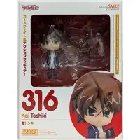 Nendoroid - Cardfight!! Vanguard