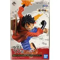 Ichiban Kuji - One Piece / Monkey D. Luffy