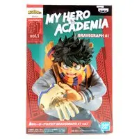 Figure - Prize Figure - Boku no Hero Academia (My Hero Academia) / Midoriya Izuku