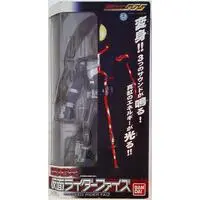 Figure - Kamen Rider 555