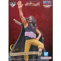 Ichiban Kuji - One Piece / Yasopp